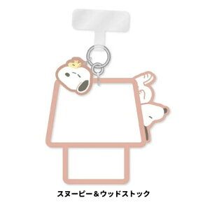 ySNOOPY@Xk[s[@}`OuXbh@X}zXgbv [@X}zANZT[@X}zOzs[ibc }`OvX VRuXbg Xk[s[EbhX