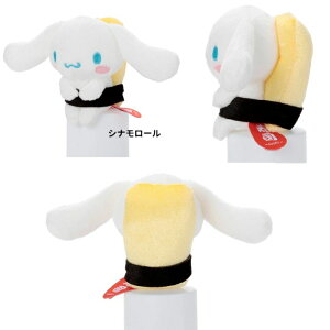 yVi[@肳 i@}XRbg@TI@ʂ݁@}XRbg zVi[肳 i
