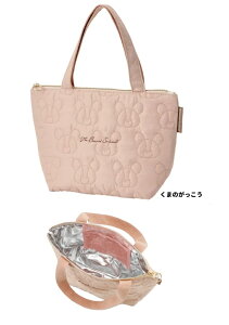 y܂̂ Lgnۗ⃉`g[gobO i[hRRAj@N[[obO@ۗobO@`g[g@obO@`obO@g[gz܂̂ Lgnۗ⃉