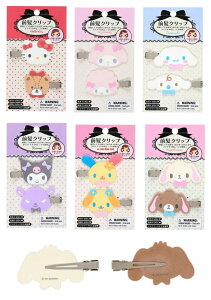 ONbv@N~@TI@LeB@ETni@Vi[@Nbv@wANbv@wAANZT[@wA[s zN~ ONbv