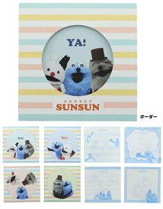 3,000~ȏőypybgXX tXNGA {[_[@ XNGA@ @@ ~j@@v`MtgzpybgXX tXNGA {[_[