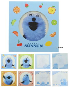 3,000円以上で送料無料【パペットスンスン 窓付スクエアメモ フルーツ  スクエアメモ メモ  文具  ミニメモ メモ帳 プチギフト】パペットスンスン 窓付スクエアメモ フルーツ