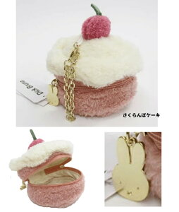 miffy _CJbg|[` ڃP[L h`FV[Y@~btB[@|[`@RCP[X@~j|[`@@Cz@K@ L[|[` zmiffy _CJbg|[