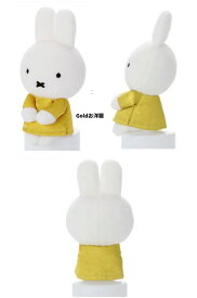 【miffy 70th ナインチェ　デザイン ちょっこりさん ミッフィー　70周年　マスコット　ぬいぐるみ　マスコット ちょっこり　ミッフイー】ミッフィー ちょっこりさん
