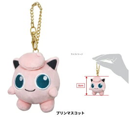 【ポケモン　プリンマスコット　マスコット　ぬいぐるみマスコット　バッグチャーム　マスコットキーフォルダー 】ポケットモンスター ALL STAR COLLECTION マスコット
