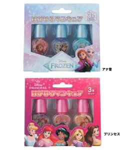 fBYj[vZX@@vcF@Ai@lC LbYRX LbYlC@v`Mtg@v[g ZtlC@a NX}X nEBzfBYj[@͂}