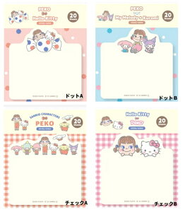 PEKOXTILN^[Y ^tⳁ@TI yR@LeB@N~ @tⳁ@@ ~j@@v`MtgzPEKOXTILN^[Y ^t