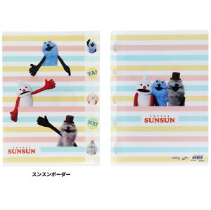 ypybgXX NAt@CA4 NAt@C@t@C@TX^[@5|Pbg@A4TCYzpybgXX _CJbgNAt@C5P{[_[