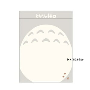 Wu ObY@ƂȂ̃gg QPbg @gĝȂ@^IPbg@h΍ zƂȂ̃gg QPbg ugĝȂv