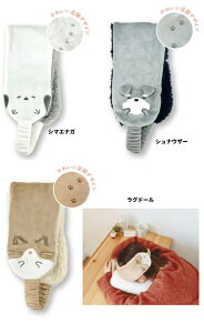 ܂ɂ܁[ ܂łƂƂ̂ACs[@AC}XN@spObY@ObY@ACs[@pCNGCgz܂ɂ܁[ ܂łƂƂ̂ACs[