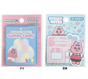 ς񂿂イ@ӂ@tⳁ@XeBbN}[J[@@@v`Mtg ~jzς񂿂イ _CJbgt