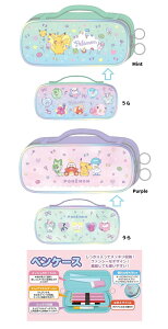 |PbgX^[@|P@t@V[^CV[Y@M@yP[X @{bNXy|[`@qpy|[`@obO^y|[`@VEm[gz|PbgX^[it