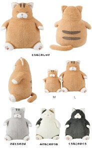 ˂m芴@@ L@Ƃ˂̂Ⴏ ͂̂ @S38cm@ʂ݁@NbV ˂ObY@NbV@lR@ʂ݃NbVz˂m芴L