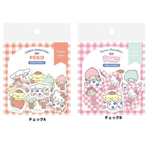 PEKOXTILN^[Y at[NV[@yR@LeB@TI@t[NV[ V[@V[@XebJ[zPEKOXTILN^[Y at[NV[