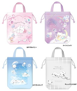 yzV[YobO@ N[A@V[YP[X @㗚 @V[YВ В ^C LbY q CzV[YobO