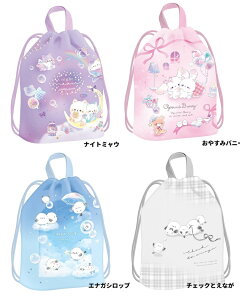 yzibvTbN N[A@В ̎q j̎q@ibvTbN ̑obO ̑ В ̑ ^ibvUbN LbY q bN obO@j̑