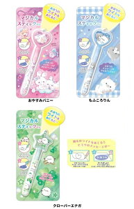 }WJXeBbNy@@̃y@ LfBy@y@N[A @svcȃyz}WJXeBbNy