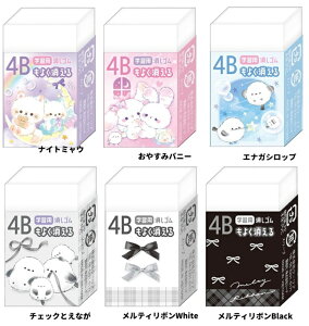 3,000~(ō)ȏőy4B悭S@S@ށ@@@[@MLp܁@N[A@zCgf[@v`Mtg@qz4B悭S