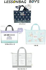 ySALE10%OFFzy@w@bXobO N[AobO ̎q mÃobO@ ̑obO ̑@KobO ^ LbY q A4obO ̑܁@N[Az