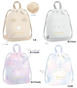 yz@݂݂҂傱@ ibvUbN N[A@В ̎q ibvTbN ̑obO ̑ В ̑ ^ LbY q bN obO@N[Az݂݂҂