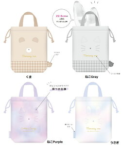 y V[YobO@q@ N[A@V[YP[X 㗚 V[YВ В ^C LbY q Cz݂݂҂傱@V[YobO