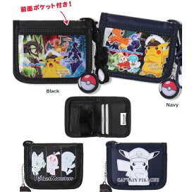 【 RFウォレット　お財布　ポケモン　子供財布　キッズ財布　ストラップ付き財布 キッズ財布　キャラクター財布】ポケットモンスターラウンドファスナーウォレット