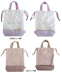 ySALE10%OFFzy V[YobO@q@ N[A@V[YP[X 㗚 V[YВ В ^C LbY q Cz@V[YobO