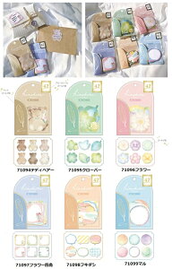 3,000~(ō)ȏőy*@qgRgXebJ[@FV[@t[NV[@F@V[@N[A@V[@hCt[  u[P@fRV[ zqgRgXebJ[V[