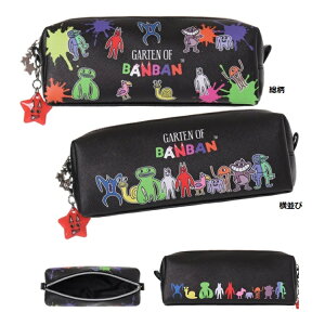 axyK[eIuoo@Garten of Banban@K[eEIuEoo@y|[`@yP[X@|[`@M@|[`zGARTEN OF BANBAN @y|[`