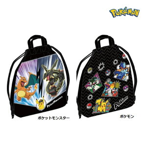 axy|P@̑ ibvTbN @ ̑obO ̑ ̑ bN LbY q bNobOz|PbgX^[|ibvTbN