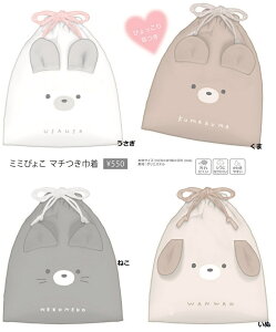 3,000~(ō)ȏőy*@Rbv܁@`В Rbv@N[AВ ̎q j̎q@H}XN@ӂ@ߋВ@В܏z~~҂傱@}`tВ܏