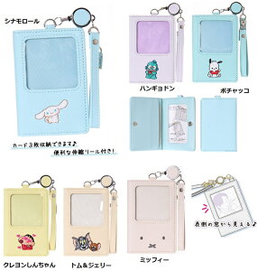 y*@TI@~btB[@g&WF[@N񂿂@@ObY@pXP[X@ ICJ[h@J[hP[XzLN^[NAtpXP[X