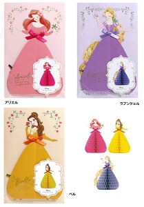 3,000~(ō)ȏőy*@fBYj[@vZX@O[eBOJ[h bZ[WJ[h EFfBO J[h@̃J[h@o[Xf[J[hzfBYj[vZX@njJ