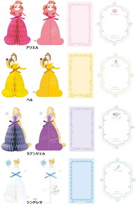 3,000~(ō)ȏőy*@fBYj[@vZX@~jJ[h@O[eBOJ[h bZ[WJ[h EFfBO J[h@̃J[h@o[Xf[J[h@njJJ[hz