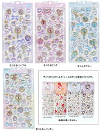 マジカル　ボンボンドロップシール　クーリア　　シール　　デコシール 　ボンドロシール　お楽しみセッ…
