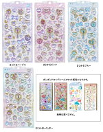 お楽しみセット販売　マジカル　ボンボンドロップシール　クーリア　　シール　　デコシール 　ボンドロ…