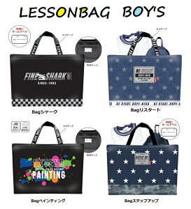 ySALE10%OFFzy*j̎qpbXobO mÃobO@ ̑obO ̑@KobO ^ LbY q A4obO ̑܁@N[AzbXobO@j̎q