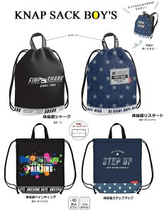 ySALE10%OFFzy*@̑ ibvTbN N[AВ j̎q@ibvTbN ̑ ^@ibvUbN LbY q bN @j̑܁zj̎q@ibvUbN