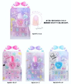 楽天市場 ネイルシール ラプンツェルの通販