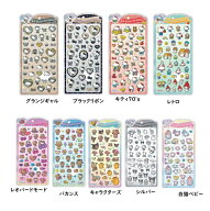 キティ　うるちゅるポップシール 　サンリオ　　シール　 　ステッカー　シール　　デコシール　シールシ…