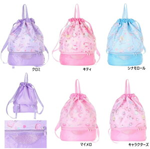 axyTI@v[obO@XCobO@XC~OobO@v[obO ̎q wZ@В@ibvTbN@bN@v[obOibvTbN2wzTILN^[Y|2