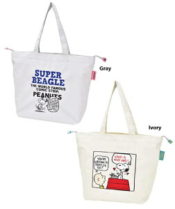 yXk[s[ GRobO ܂肽݁@@TuobO@RpNgobO@܂肽݃obO g[gobO@VbsOobO zSNOOPY hJg[gobO Be[WX^C