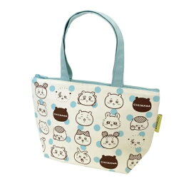 【ちいかわ ランチバッグ トートバッグ　 バッグ　トート　バッグ　手提げ　ランチトート ちいかわグッズ　サブバッグ】ちいかわ ランチバッグ