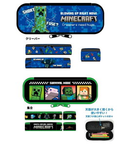 �}�C���N���t�g�@�y���|�[�`�@�X�N�G�A�|�[�`�@�|�[�`�@��������@�@�}�C�N�� ax�zMinecraft�t���I�[�v���|�[�`
