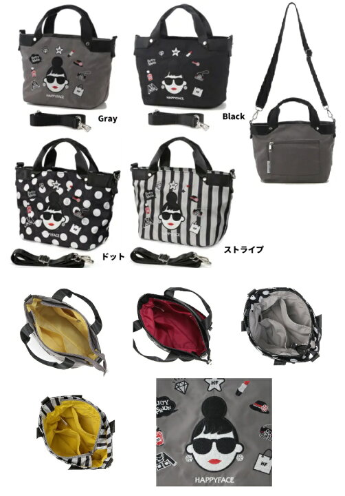 楽天市場】HAPPY FACE ハッピーフェイス トートバッグ ショルダー