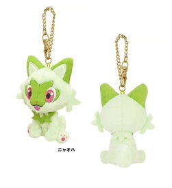 ポケモン　ニャオハ　マスコット　ぬいぐるみマスコット　バッグチャーム　マスコットキーフォルダー 】ポケットモンスター ALL STAR COLLECTION マスコット