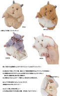 3,000円以上で送料無料【予約販売1】おもち・きなこ予約販売　みたらし　ごまきち　はむにぎり　マスコッ…