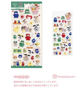 mojojojo�@�V�[���@�N���G�C�^�[�T�[�J�X �N���A�V�[���@�V�[���@�����V�[���@ �N���A�V�[�� �@�f�R�V�[���@�V�[���V�[�g�zCREATORS CIRCUS 34