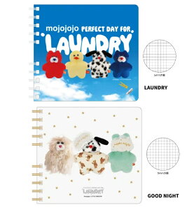 3,000�~�ȏ�ő������� mojojojo �X�N�G�A�����O�m�[�g�@ LAUNDRY ������� ���W���W���W���@�m�[�g�@�������@�@�v�`�M�t�g�@�@�����O�m�[�g