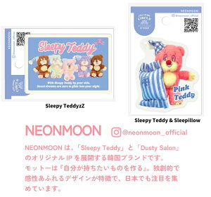 neon moon Sleepy �N���G�C�^�[�T�[�J�X Teddy & Sleepillow�@ �N���A�V�[���@�V�[���@�X�e�b�J�[ �zCREATORS CIRCUS
